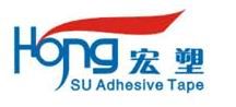 Hongsu Adhesive Products Industrial Co.,Ltd logo