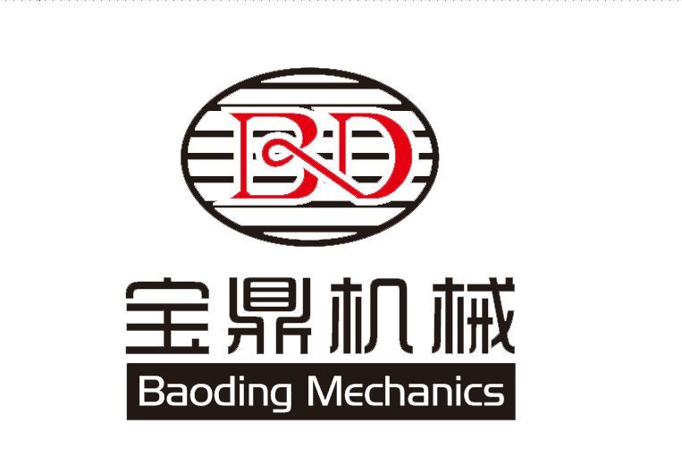 Dezhou Baoding Hydraulic Machinery Co., Ltd. logo