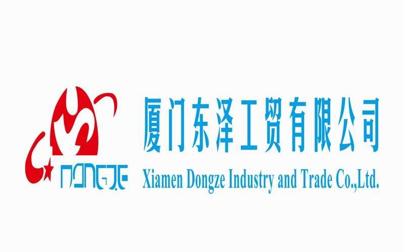 Xiamen DongZe Industry And Trade Co.,Ltd. logo