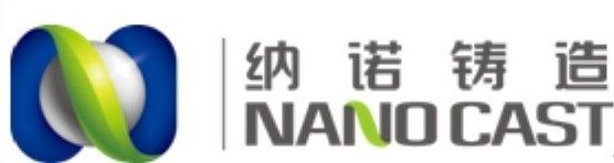Shandong Nano Granite Precision Machinery Co., Ltd logo