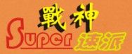 Kai Bao Precision Machinery Co.,Ltd. logo