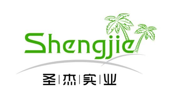 Guangzhou Shengjei Artificial Plant Co.,Ltd. logo