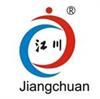 Guangzhou Asiaprint Industrial Co.,Ltd logo