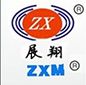 Dongguan Zhanxiang Hardware Products Co., Ltd logo