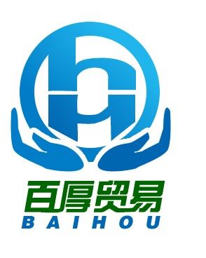 Guangxi Nanning Baihou Trading Co.,Ltd. logo