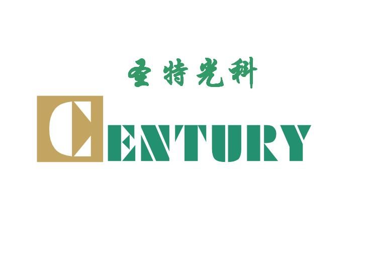 Shenzhen Century Lighting Tech. Co., LTD logo