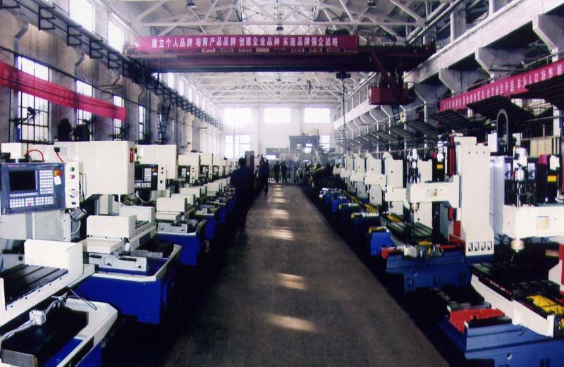 Shandong Lunan Machine Tool Co., Ltd. logo