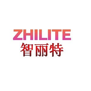 Shenzhen Zhilite Technology Co.,Ltd. logo