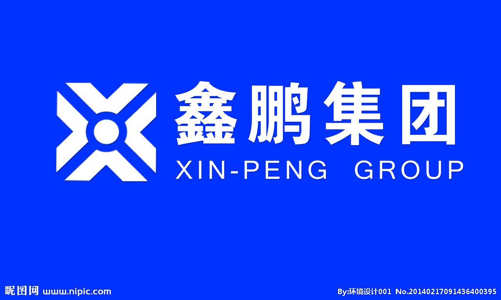 Liaocheng XinPengYuan Metal Manufacturing CO.,LTD logo