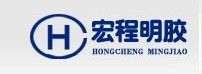 JiangXiang HongCheng Gelatin logo
