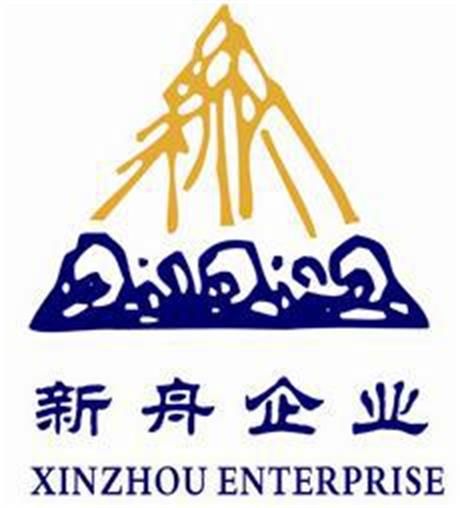 Zhoushan Xinzhou Fishmeal Machinery Co.,Ltd logo