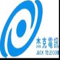 Shenzhen Excellent E-Commerce Co., Ltd. logo