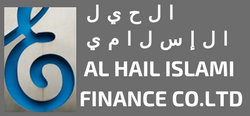 Al Hail Islami Finance Co.Ltd logo