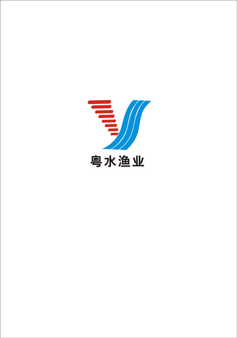 Zhanjiang Yueshui Fishery Co., Ltd logo