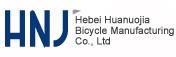 Hebei Huanuojia Bicycle Manufacturing Co., Ltd logo