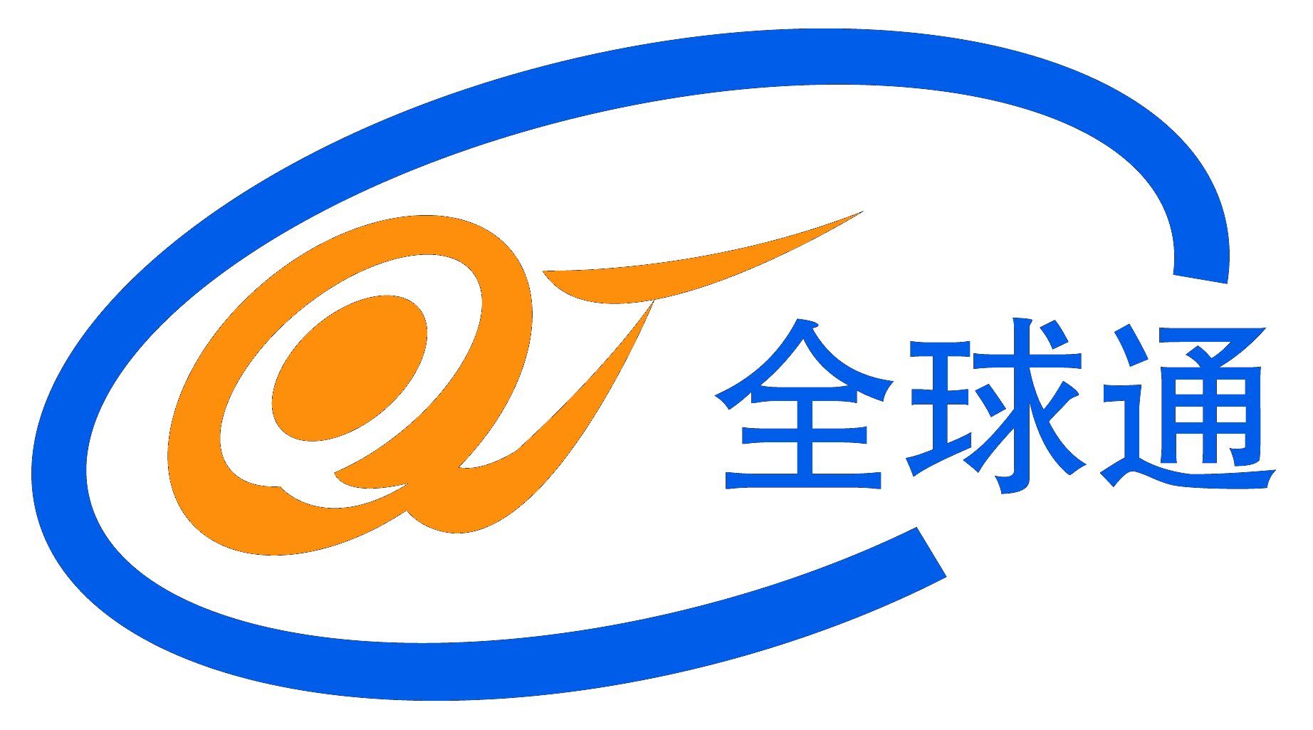 Xuzhou Global Precision Steel Tube Co.,ltd logo