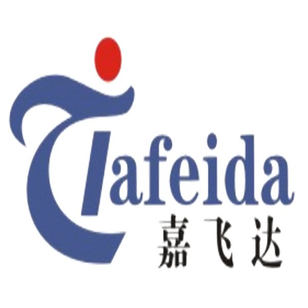 Wenling Jiafeida Gear Factory logo