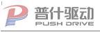 Sichuan Yibin Push Drive Co.,Ltd. logo