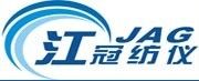 Shanghai JAG Textile Testing Instruments Co., Ltd logo