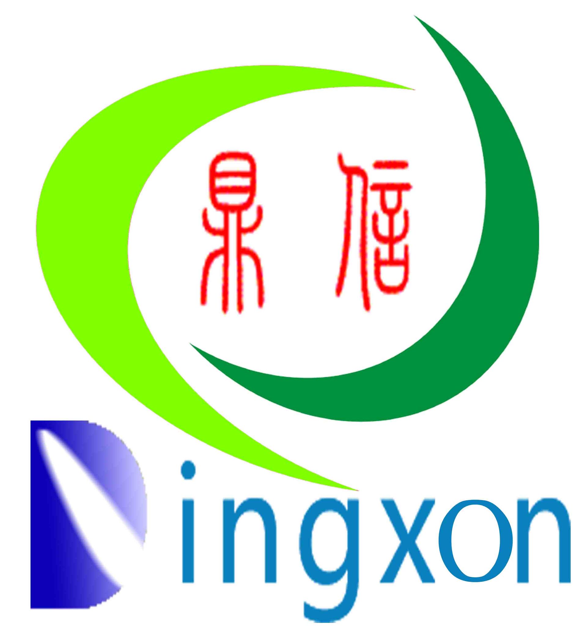 DongGuan TongDing  Decorative Material Co., Ltd logo