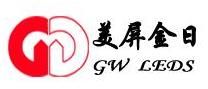 GW LEDS Corp. logo