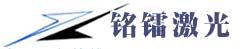 Shenzhen Herolaser Equipment Co.,Ltd. logo
