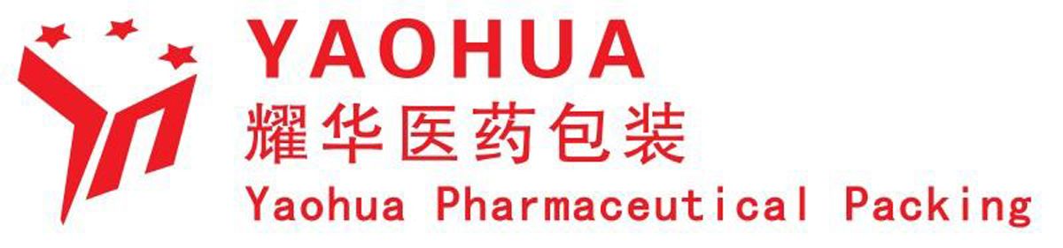 Laiwu Yaohua Pharmaceutical Packing Co.,ltd. logo