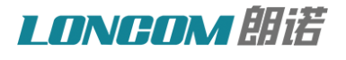 Shandong Loncom Pharmaceutical Co.,Ltd. logo