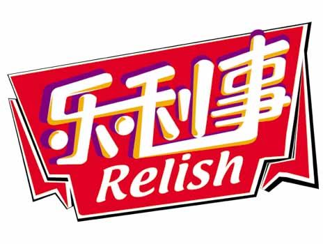 Shandong Relishi Food Co., Ltd. logo