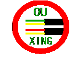 Dongguan City Ouxing Industry Co.,Ltd logo