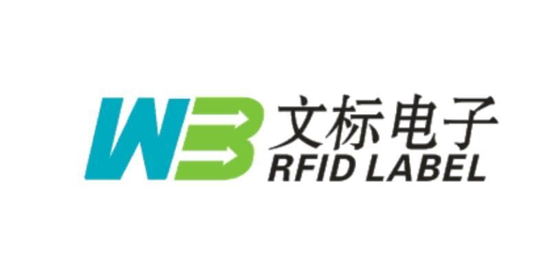 WB RFID Label Co.,LTD logo
