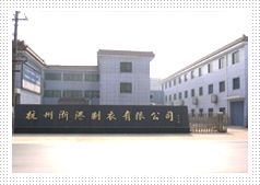 Hangzhou Zhegang Garment Co.,Ltd. logo