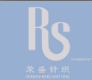 Xiangshan Juexi Rongsheng Knitting Factory logo