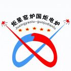 LuoYang GuoJu International Trade Co.ltd logo