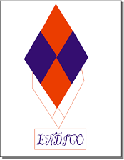 ENDICO LIMITED logo