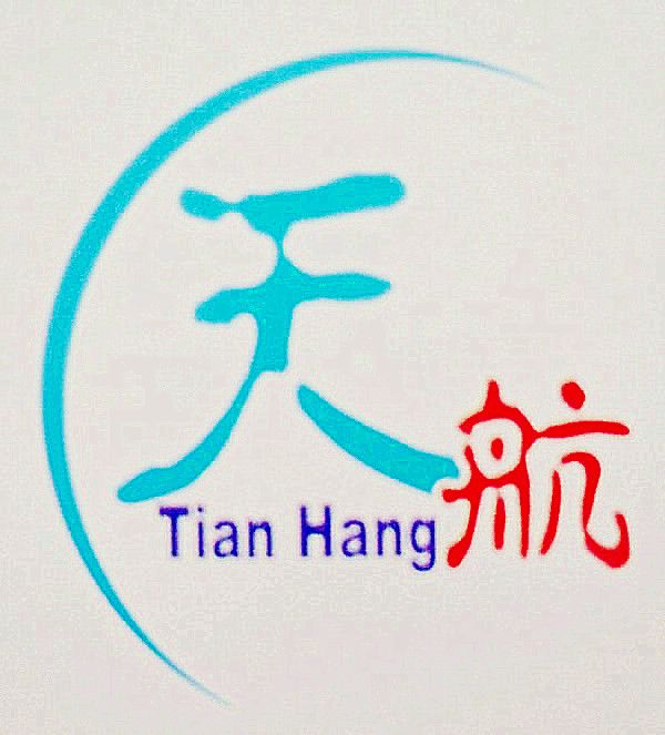 Qingyuan Tianhang Machinery Co,Ltd logo