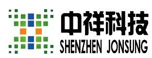 Shenzhen Jonsung  Electronics Technology Co.,ltd logo