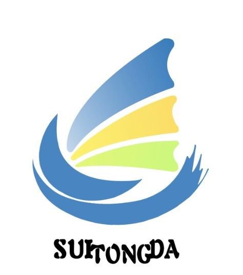 ShenZhen SuiTongDa International Transportation Co., Ltd. logo