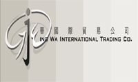 WingWa International Trading Co. logo