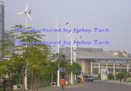 Qingdao Nelay New Energy Development Co.,Ltd logo