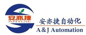 Guangzhou A & J Automatic Equipment Co., LTD. logo