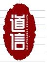 Taosign Corporation logo