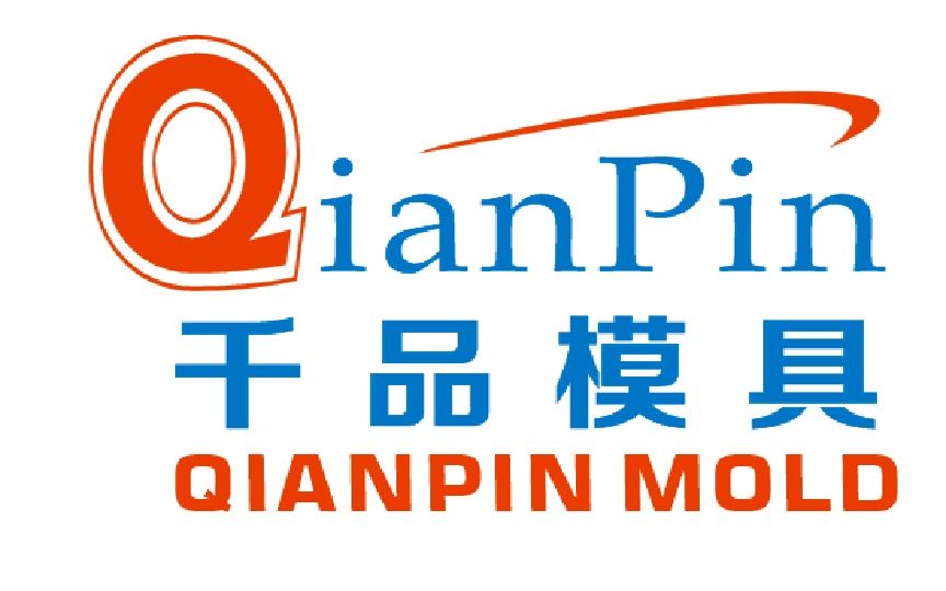 DongGuan QianPin Mold Co.,Ltd logo