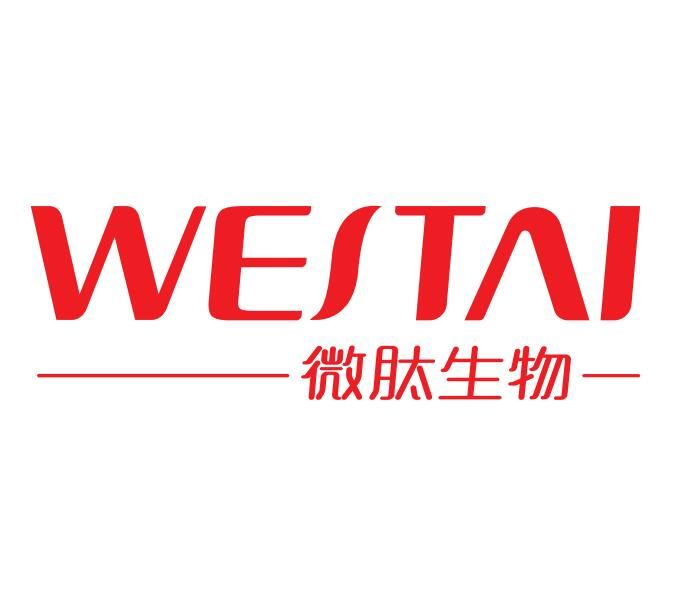 Guangzhou WEITAI Biotechnology Co., Ltd. logo