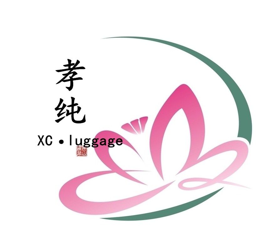 Shenzhen XiaoChun Luggage Co.,LTD logo