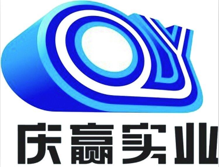 Dongguan Qingying Lndustry Co.,ltd. logo