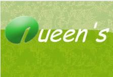 Queen Cosmetic Factory logo