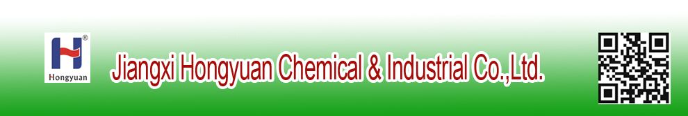 Jiangxi Hongyuan Chemical & Industrial Co.,ltd. logo
