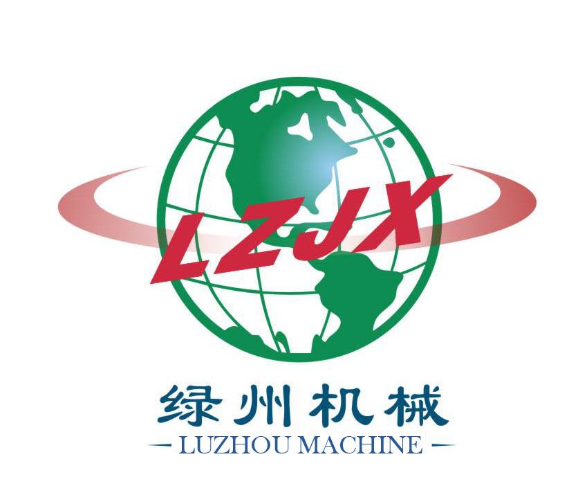 Foshan Luzhou PU Machinery Co., Ltd logo