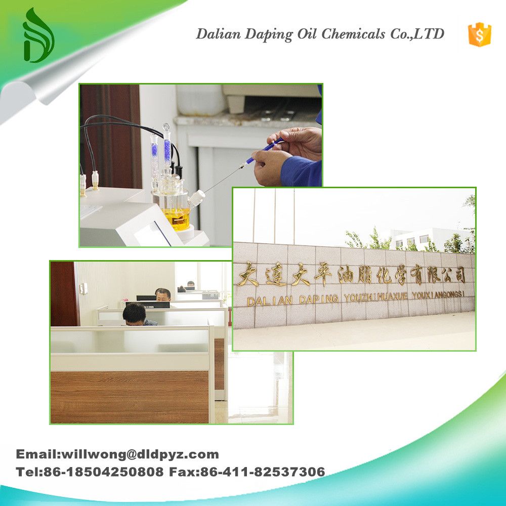 Dalian Daping Oil Chemicals Co.Ltd logo